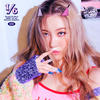 You can't sit with us - 선미