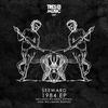 Whi You (Alex Wellmann Remix) - Seeward