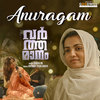 Anuragam (From 
