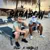 Bababow(feat. NAIJA03) (Explicit) - DVW&NAIJA03