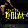 Vreau să beau otravă (feat. Florin Minune) (Remix) - Kilirixxx&Florin Minune