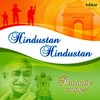 Watan Ke Rakhwale - Mahendra Kapoor