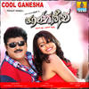 Madammu Superru - Shamitha Malnad&Jaggesh&Gurukiran&Manikanth Kadri