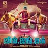 Shoot the Kuruvi - Vishal Chandrashekhar&Anirudh&Datho Radha Ravi&Siddharth