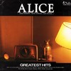 秋止符 - Alice