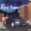Throw The Water (feat. Akeem Ali) (Explicit) - Premo Rice&Akeem Ali&Richard Leon Dixon Jr