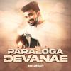 Paraloga Devanae - BENNY JOHN JOSEPH