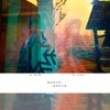 我住长江头 君住长江尾 (伴奏) - 戴小翔
