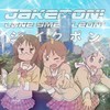 Jakepon! - løne yme&LeoN1