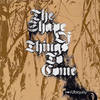 Family Rap(This Is the Sound)[feat. Chali 2na, Soup & Double K] - Breakestra&Unknown Singer&Soup&ILLSON