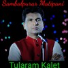 Sambalpurar Matipani Jharsi Hira Nila - Tularam Kalet