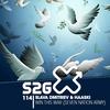 Win This War (Seven Nation Army Mix) - Slava Dmitriev&Haaski