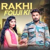 Rakhi Fouji ki - Rohit Maan