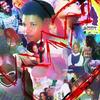 Changes (Explicit) - BC Lil Boot