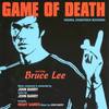 Game Of Death - Main Title / Set Fight With Chuck Norris - John Barry