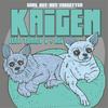 Gone but Not Forgotten (Instrumental) - Kaigen&Michita