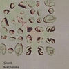 Водоворот - Sharik