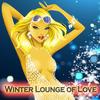 La mer se calme (Original Lounge Mix) - Moon de Lounge