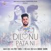 Dil Nu Pata Ni - DSB