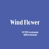 Wind Flower - Vtaeat文轩