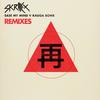 Ragga Bomb(feat. Ragga Twins) (Skrillex & Zomboy Remix|Explicit) - Skrillex&Ragga Twins