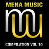 My Love (Radio Edit) - Mena Music&AMC&Touch & Go