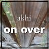 on over machine car you - Akhi