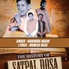 The History of Satpal Dosa - Harendra Nagar