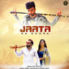 Jaata Ka Chora - Amit Dhull