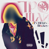 Прощай (Explicit) - 4EVER LUV&Blueboy