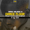 Dance Floor(Grootman Movement) - Bbs Musika&Gontse Senosi
