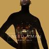 I Need A Man - Robert Ball