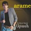 Im Miak Sireli - Arame