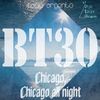 Chicago Chicago All Night! (Original Mix) - Paolo Argento
