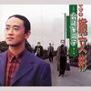 酒后的心声 - 施文彬