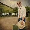 Vamos, Ven y Baila(feat. Charlie Cruz) - Julio César Sanabria&Charlie Cruz