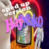 Hay Nako (feat. Jr Crown & Thome) (Sped Up) - Nck Deezy&Jr Crown&Thomé