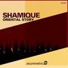 Dop Notes - Shamique