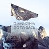 Go To Back (Original Mix) - D.Anuchin