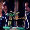 Akhand Roji - Aditya Gadhvi