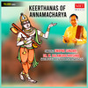 Entha Neruchuronnadi - M. Balamuralikrishna