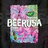 Beerusa 2022 (Explicit) - Big Nik