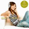 Love You Right - Brazilian Love Affair