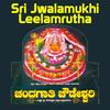 Kannaa Kannadi Utsava - Bangalore Sisters&Shamitha&Hemanth