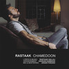 Chamedoon - Rastaak Hallaj