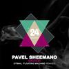 Savage (Otimai Remix) - Pavel Sheemano