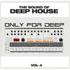 In My Soul (New York Mix) - Deep Karma&Laureen