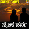 Kaiya Katti Kurabeda - Gururaj Hoskote&Anoop Seelin&Leo
