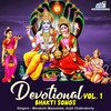 Mangalmurti Maruti Nandan - Arijit Chakraborty&Minakshi Mazumdar