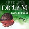Wut U Lookin' At(feat. Lil Ced, Lil Grody & Big Hood) (Explicit) - Dicey M&Lil Ced&Lil Grody&Big Hood